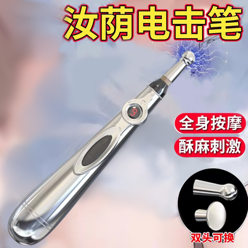 d895d4eb-6f6e-472c-b89b-e882f883e9a7.jpe