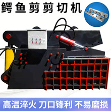 �U�f����Һ�����ЙC�U�F�����X�V���ЙC���P�߅���ϼ��ЙC