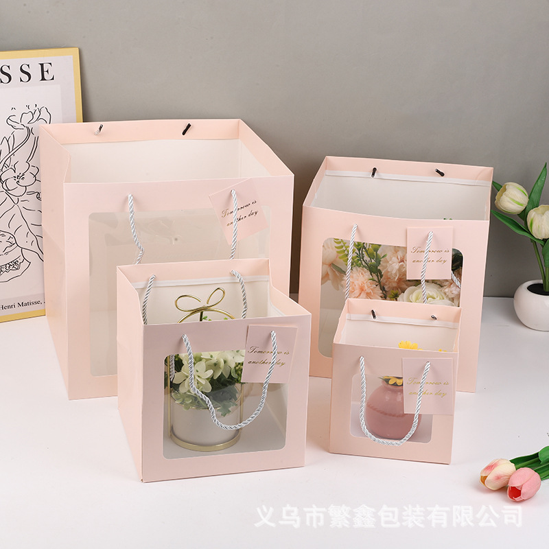 鲜花花束包装袋节日礼物袋盆栽蛋糕手提袋零食玩偶礼品袋透明纸袋