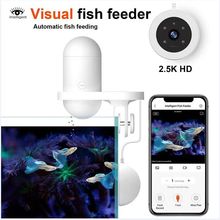 亚马逊爆款400万像素观鱼器APP远程智能喂鱼器WIFI大角度监控观看