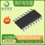 mc1413dgmc1413bdr2g达林顿晶体管