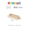 7.5cm straight rail