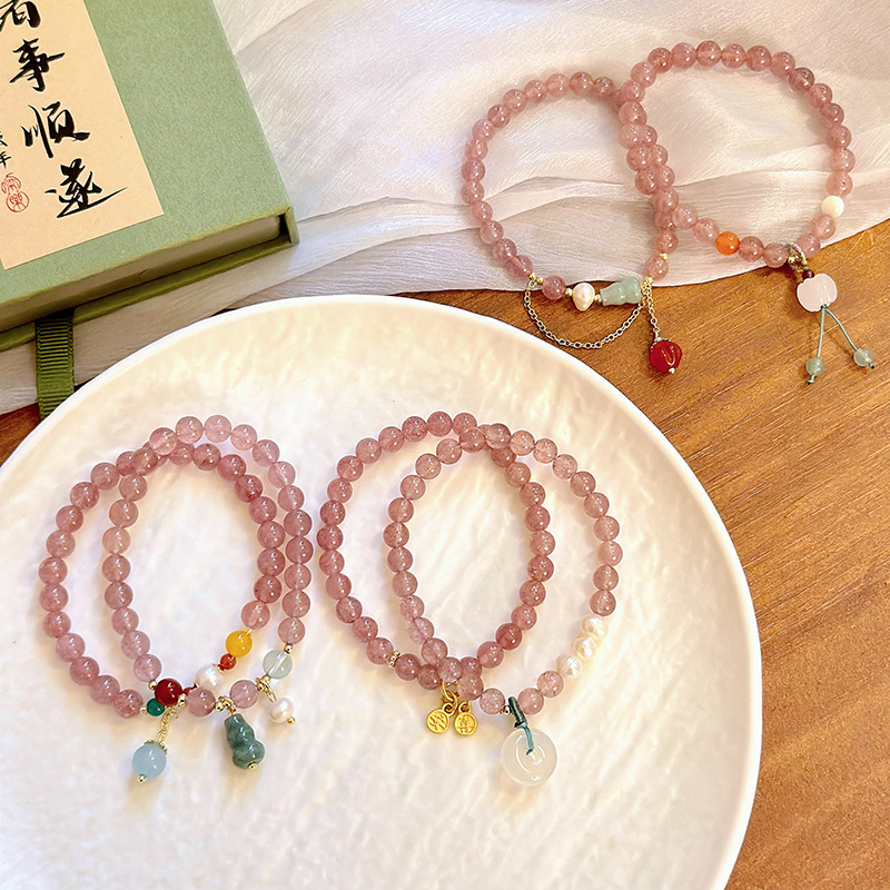 天然草莓晶手鍊小眾高級感新中式平安扣葫蘆手鍊粉色水晶手串批發