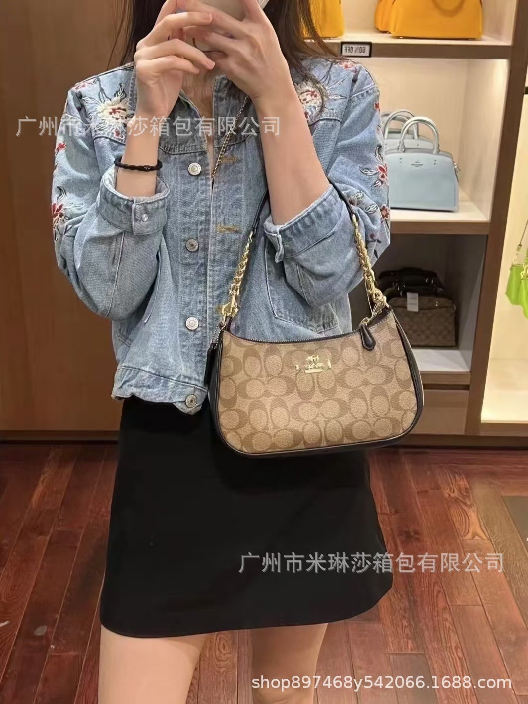 Versión alta de Kome C casa Teri25 bolso de cuero para mujeres brazales de moda versátil bolso de mahjong de flores viejas bolsas de hombro