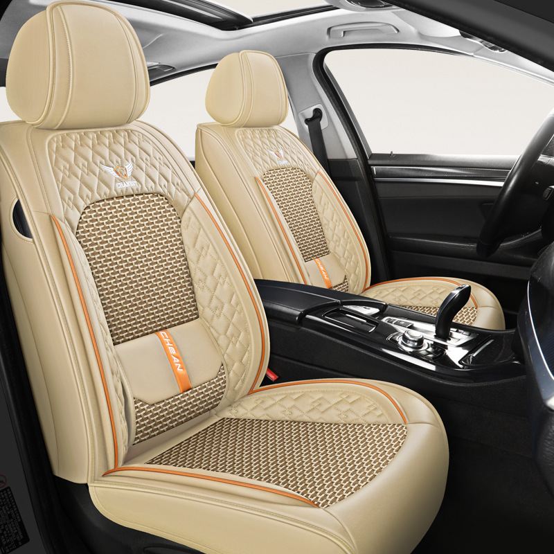 冰丝汽车座垫四季固定腰靠跨境Car Seat Cover真空包装发货厂家|undefined