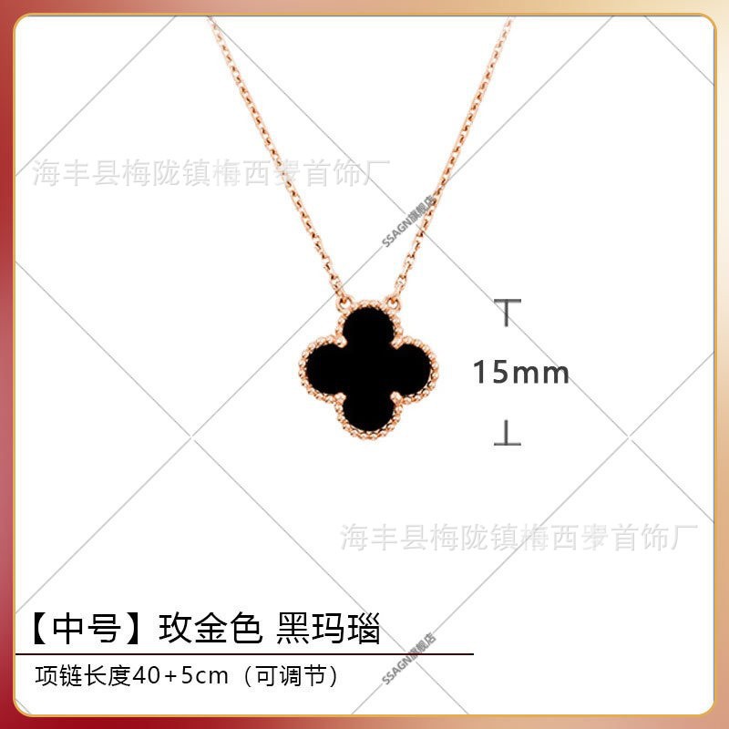 Large four-leaf clover necklace rose gold black onyx