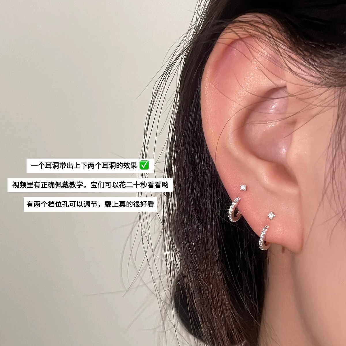 Cross-Border Unique Design Zircon C-Shaped Earrings for Women, Niche Personality Fashion Versatile Earrings