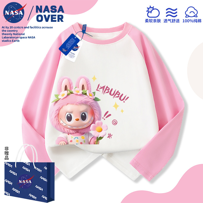 NASA拉布布元气上衣插肩纯棉长袖t恤2025秋季新款中大童百搭秋装|undefined