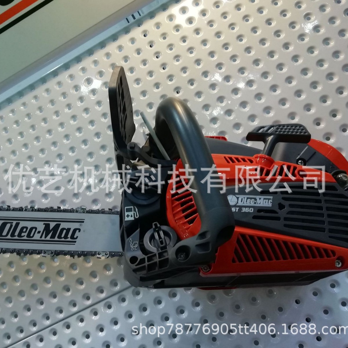 意大利欧玛CST360 油锯 小型汽油锯 园林家用户外砍树锯 轻松便捷