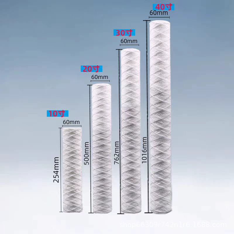 Filter, hygienic bearing, 10 inch, 20 inch, 30 inch