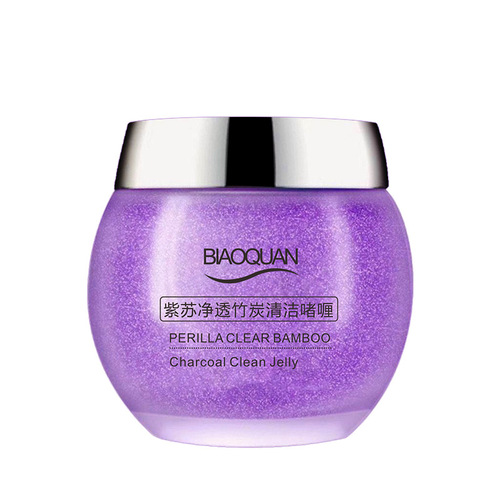 Perilla Bamboo Charcoal Cleansing Gel Application Deep Cleansing Removes Blackheads and Unclogs Pores Cleansing Cream Manufacturer Wholesale