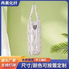 ˮ���W�� ���K���|��N�ɫ�S���ֹ�����ˮ���þW���ɑҒ�