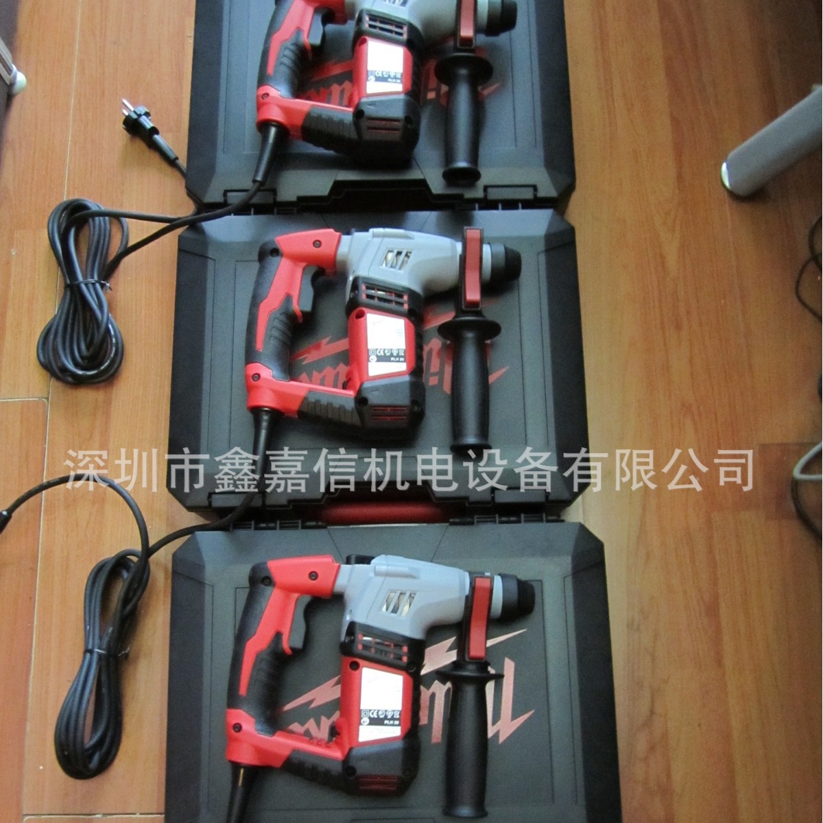 现货 批发米沃奇 PLH20 轻型电锤