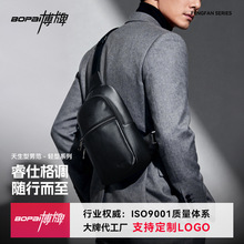 新款斜挎包男包潮流时尚运动胸包真皮小挎包实用小包博牌工厂包包