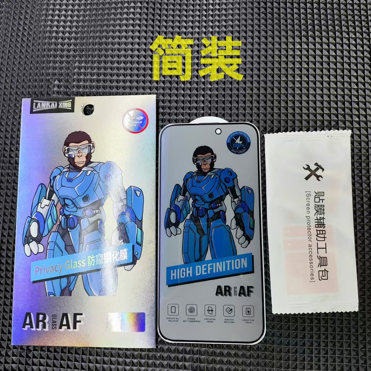 微信圖片_20241101170728