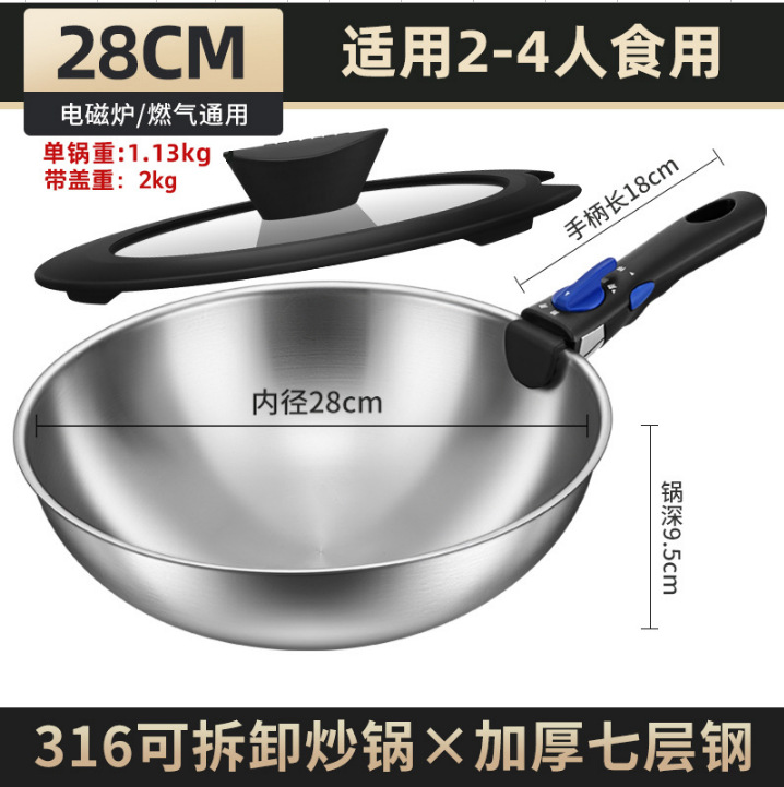 Al aire libre 316 olla de acero inoxidable portátil desmontable mango olla de tres piezas juego de cocina de camping cubierta olla