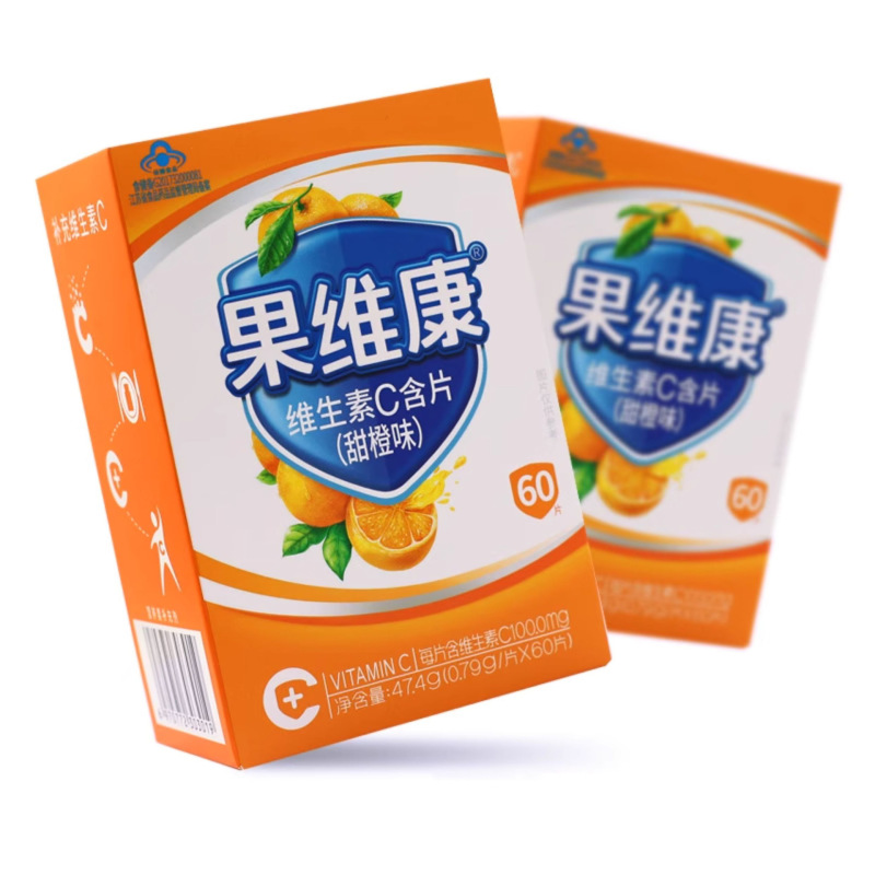 Shiyao Guowei Vitamin C Lozenges with Green Apple Flavor, Sweet Orange Flavor, Blueberry Flavor, 60 Tablets, Vitamin C Supplement