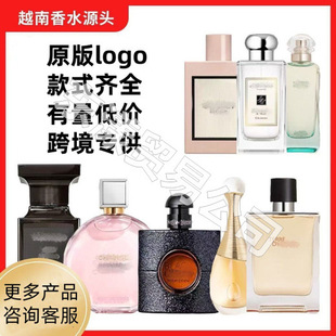 ���QƷ�����b��ˮ��Ұ������Ҿ_��ε�{��ľ�����Ůʿ����100ml