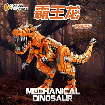 Panlos manufacturers wholesale lighting machinery dinosaur steel Tyrannosaurus 611016 assembled building block toys - ShopShipShake