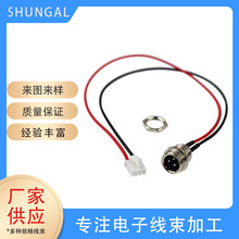 GX12 GX16 GX20���ղ��^�����DVH3.96/XH2.54���Ӿ��B�Ӿ��D�Ӿ�