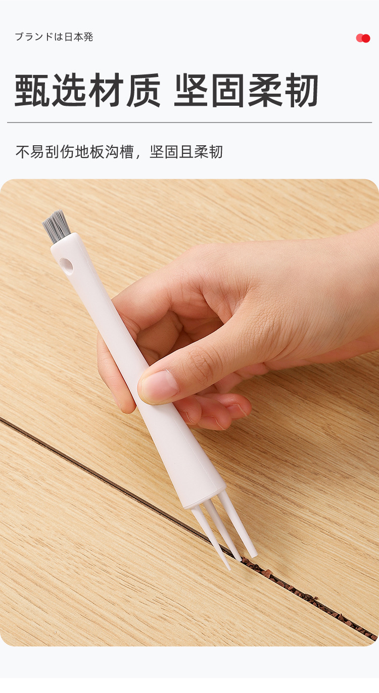 详情页_06.jpg