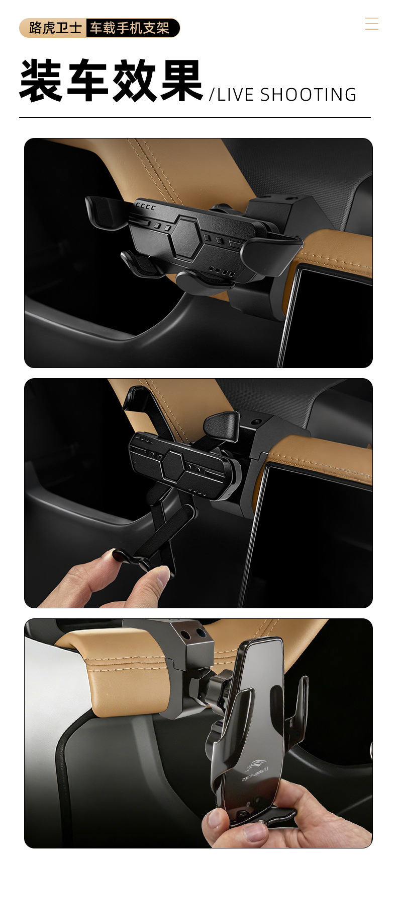 Suitable for 20-27 model Land Rover New Defender car phone holder, clip-on navigation wireless charging modification accessories