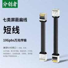 �ք��� ����f�����α�ƽ�W�� ���wˮ���^�W��·������X�����B��