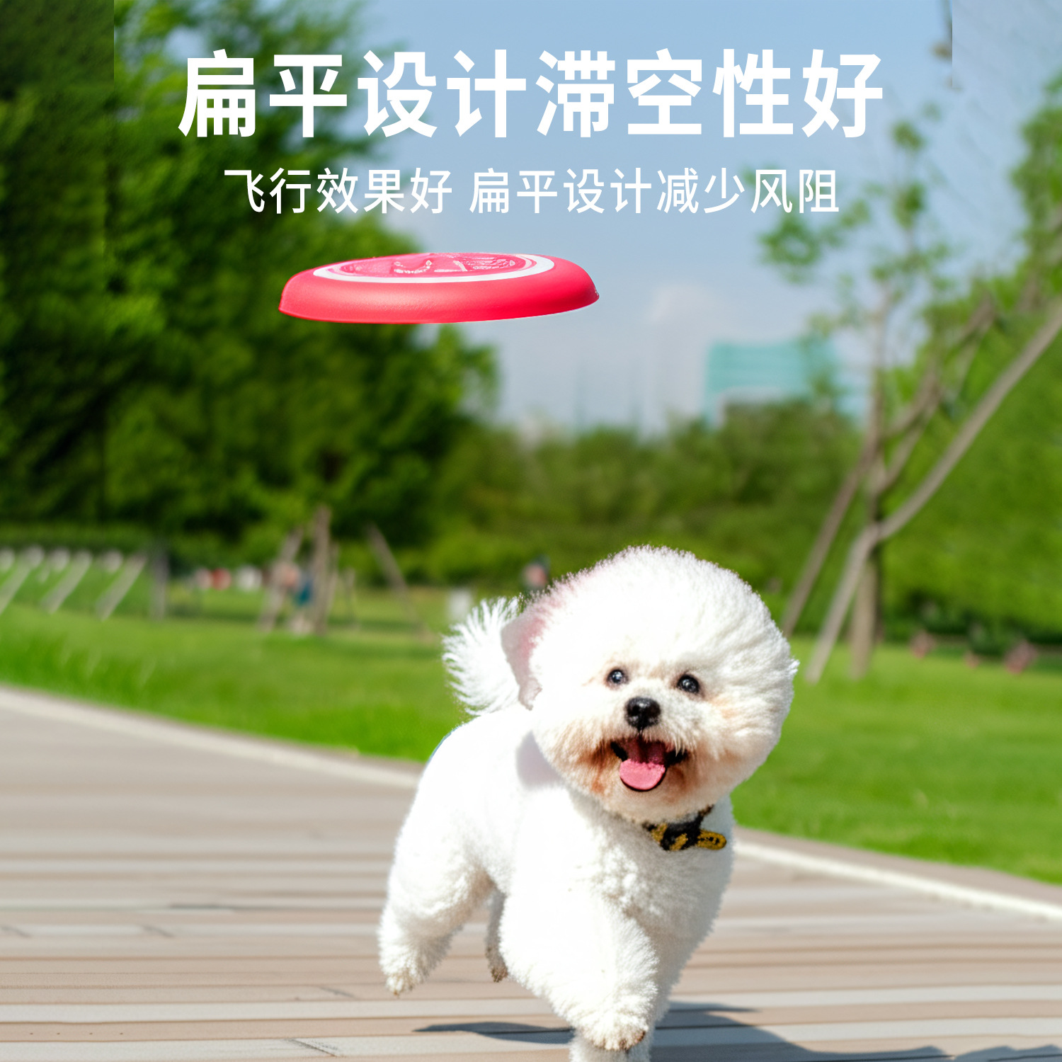 Suministros de entrenamiento EVA interactivo frisbee luminoso resistente a la mordedura perro juguete para aliviar el aburrimiento Frisbee perro spot especial al por mayor