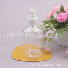 280ml͸����ƿ���F���bƿ���F����petƿ280MLˬ�wˮƿ��¶С����