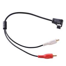 适用于Pioneer先锋汽车音响CD/DVD专用音频输入线AUX线P01P99