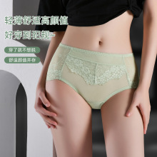 �¿���Ըнz�W�ٽz���m͸��Ůʿ����ѝ7A�־���ѝ