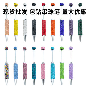 �¿�diy�M荴���P�ֹ��N�AB��荴���A��P��ɫ���ϴ���P���l