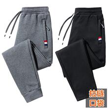 春秋男款宽松束脚运动裤松紧腰男士休闲裤秋季小脚裤大码针织卫裤