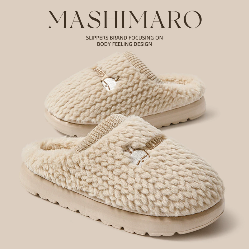 Хулиганские кроличьи хлопчатобумажные тапочки женская осень-зима теплая плюшевая толстая мягкая подошва нескользящая фекалии домашние зимние тапочки мужские