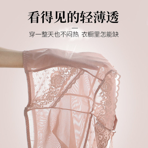 Direct selling high waist lace underwear for women, pure cotton crotch, postpartum tummy control, butt lift, women's briefs, cherry show