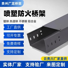 ���ܷ�����\��ʽ��|��ܹ���X�Ͻ��ʽ����304���P䓏S��ֱ�N