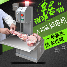 䏹ǙC����С�����ü���늄�䏹ǙC�йǙC����~���Ź��i���и�C