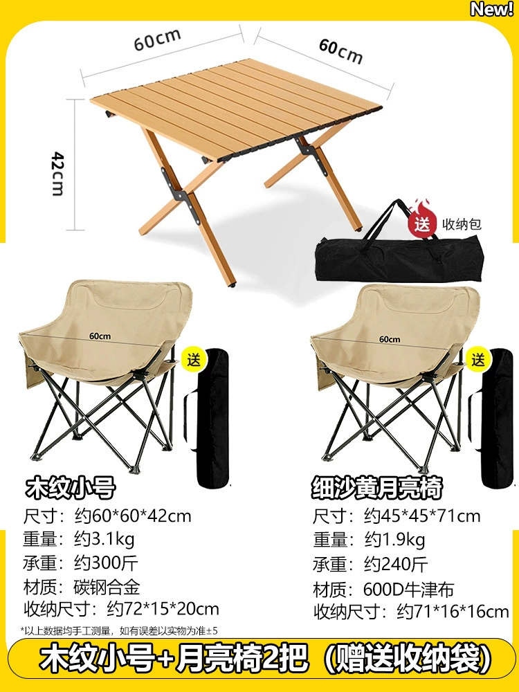 Travel folding handheld set for camping, equipment, full set