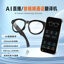 AI���g�C���RGlasses UV Cut  Blue Light Cut Glassesҕ�l���g��
