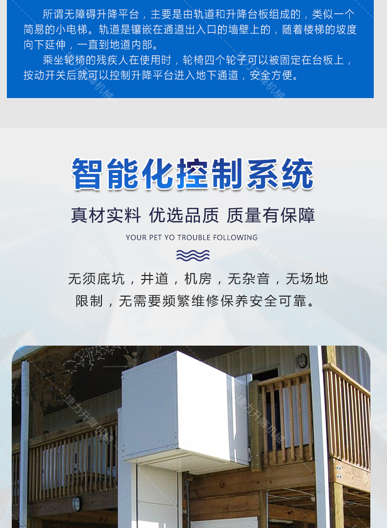 详情1 (3).jpg