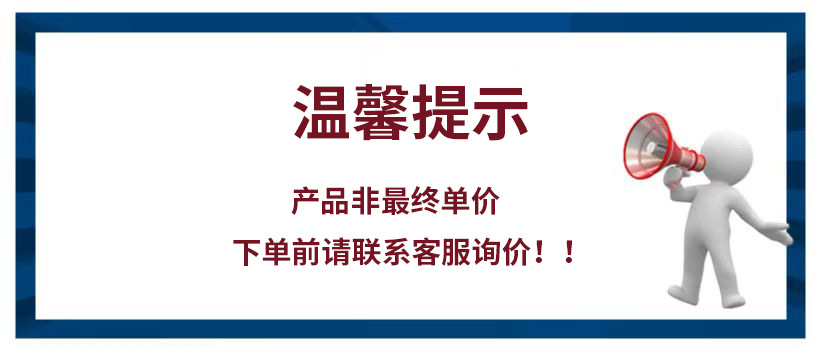 详情1