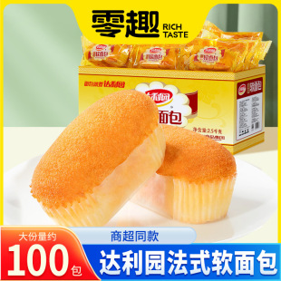 ��ʽܛ������������˺С����������eС�Ը��c����ʳҹ��