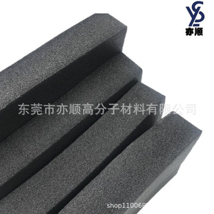 ���a4305epdm CR��ˮ������ nbr���ܲ��� �ӹ� �{ɫCRƬ��