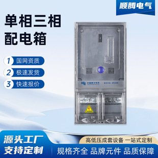 �ϾW͸������1�����忨�A���M����늱���������������430*220