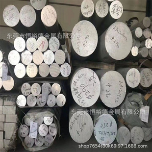 �F؛ֱ�NAL7068-T6�X�Ͻ��A��7075-T6�X��2024�o�p�X��2A12�X�ܲ�