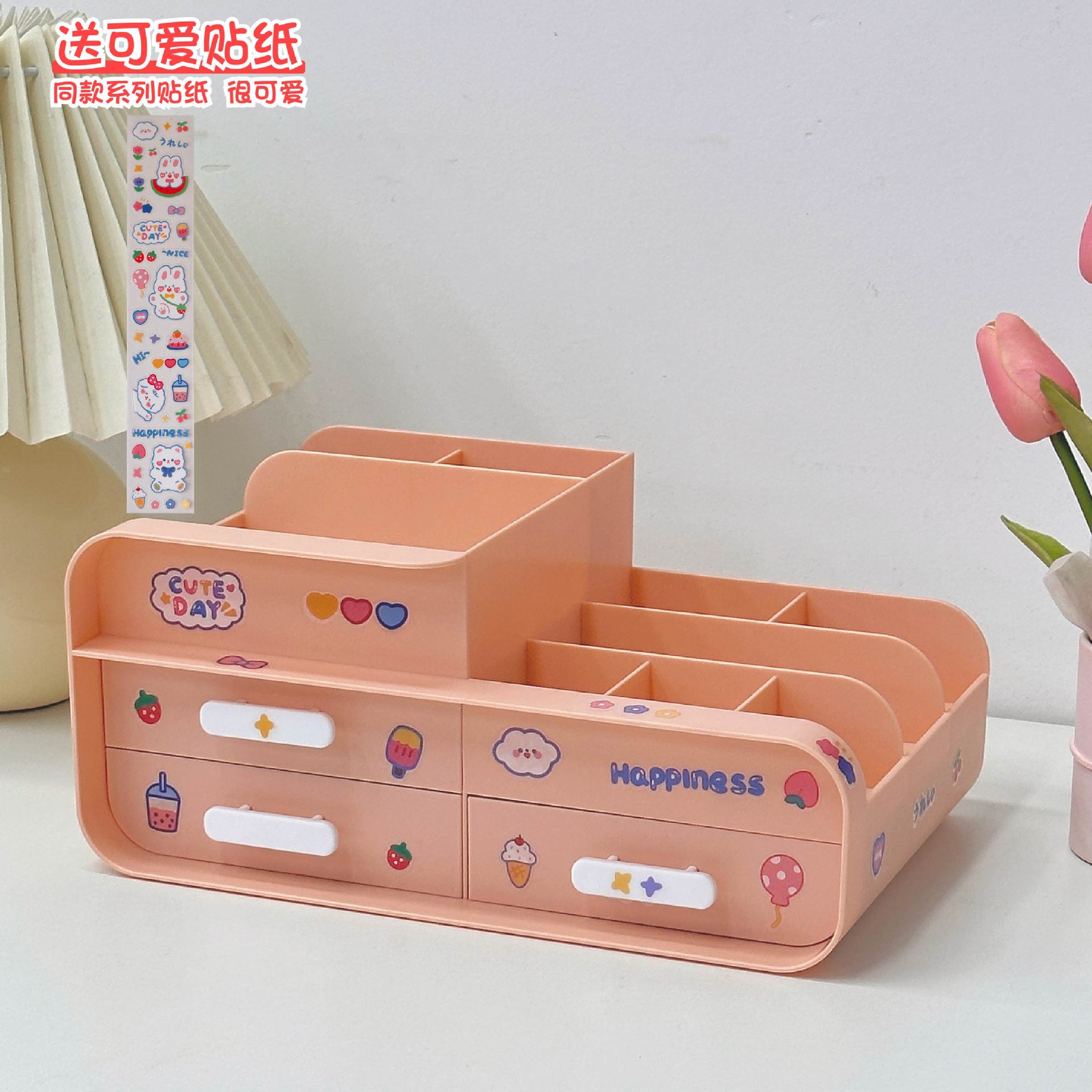 Creativo multi-funcional simple moderno titular de la pluma cosméticos de escritorio de oficina de almacenamiento de gran capacidad caja de almacenamiento de escritorio