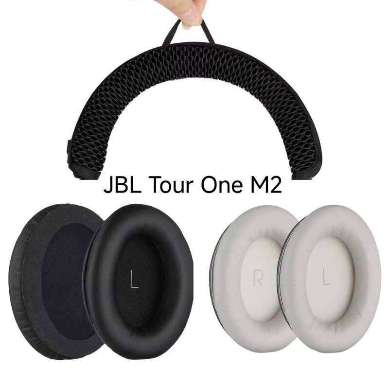 For Jiebao JBL Tour One M2 Wireless Headset Accessories Ear Mask Sponge Pad Replacement Ear Cap Leather