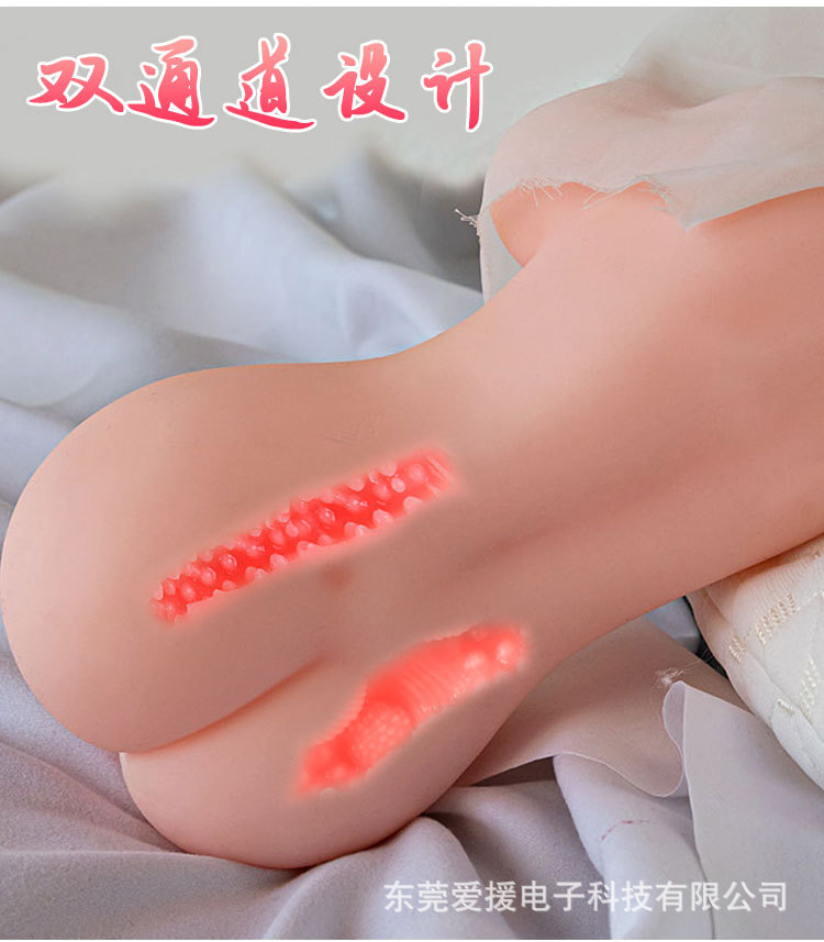 Manual Male Masturbator Realistic TPE Sleeve Skin-Tone First-Night Design — detail image 3
