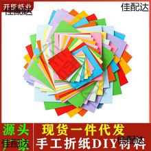 ���l�ֹ��ۼ��ɹ�ɫӲ���������β��z�� ��10ɫA4�ʼ� �׃�