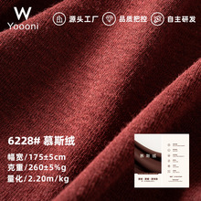 Ľ˹��q��]����260G�ߏ����l�ᱣůᘿ�����1*1�_�y���� ��q��